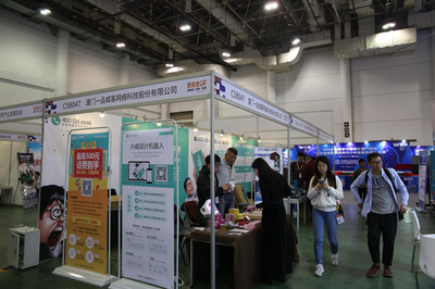 一品創客孵化項目亮相海峽兩岸文博會，VR相機與迷你3D打印引領商品批發貿易新潮流